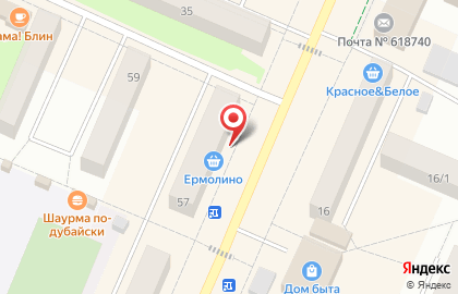 Фирма Технологии века на карте