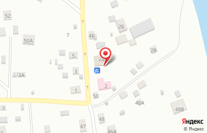 Библиотека в Кемерово на карте