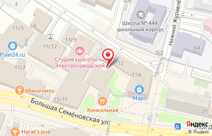 Рекламное агентство Megareclama на карте