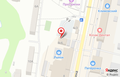Салон-парикмахерская Солнечная акация на улице Ленина на карте