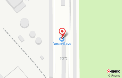 Garage43rus на карте