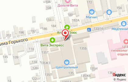 Салон красоты Камелия на улице М.Горького на карте