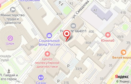 Студия моды Соль на карте