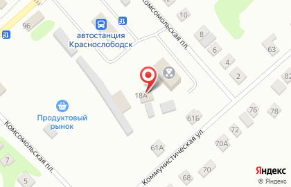 Автомойка самообслуживания в Краснослободске на карте