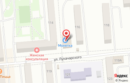 Магазин одной цены Fix Price на улице Луначарского на карте
