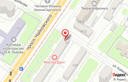Магазин нижнего белья Primavera на проспекте Чайковского на карте