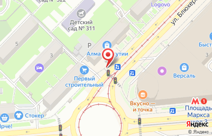 Цветочный салон Камелия на площади Карла Маркса на карте