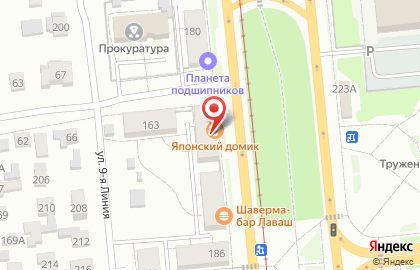 Ресторан доставки суши и роллов Японский домик на проспекте Богдана Хмельницкого на карте