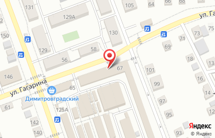 Магазин разливных напитков БиррХаус на улице Гагарина на карте