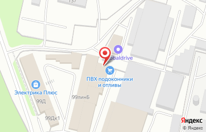 Торговая компания ТеплоИмпортБрянск на Московском проспекте на карте