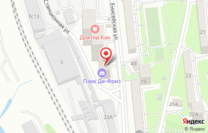 Компания Дивсона дв на карте