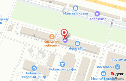 Кафе Крымские Чебуреки на Промышленной улице на карте