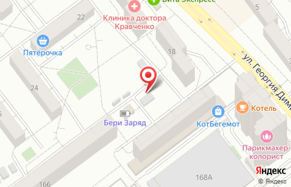 Автомат по продаже воды Vodorobot на Георгия Димитрова на карте
