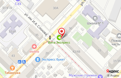 Пекарня Дом хлеба в Фрунзенском районе на карте