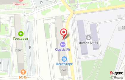 Образовательный центр В Стране знаний на улице Маршала Одинцова на карте