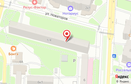 Детская библиотека №9 Библиотека экологии человека на улице Новаторов на карте