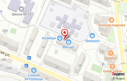 Салон-парикмахерская Винтаж на Волгоградской улице на карте