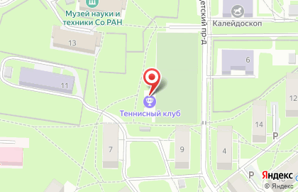 Теннисный клуб Академгородка открытый теннисный корт на карте