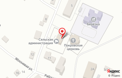 Страховая компания СберСтрахование на Советской улице на карте