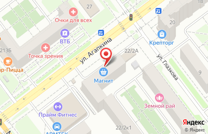 Магазин косметики и бытовой химии Магнит Косметик на улице Агапкина на карте