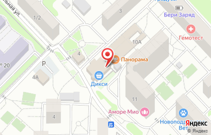 Кафе PRIDE на карте