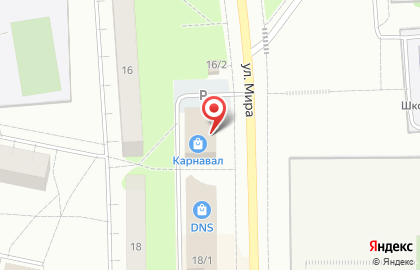 Аптека Апрель в Сыктывкаре на карте