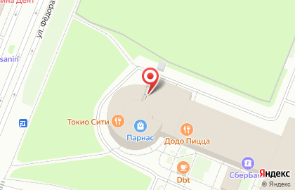 Детский клуб робототехники и программирования GoROBO в 4-ом Верхнем переулке на карте