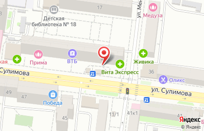 ООО ПрофСервис на улице Сулимова на карте