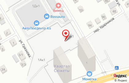 Клининговая компания Доставка чистоты на карте
