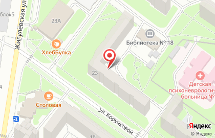 Городок в Засвияжском районе на карте