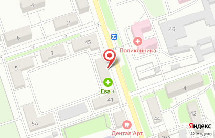 Магазин зоотоваров Кот & пес на улице Станиславского на карте