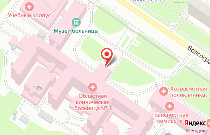 Магазин печатной продукции на Волгоградской улице на карте