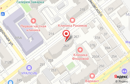 Интурцентр на Садовой улице на карте