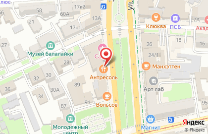 Фирменный магазин У Палыча на улице Гончарова на карте
