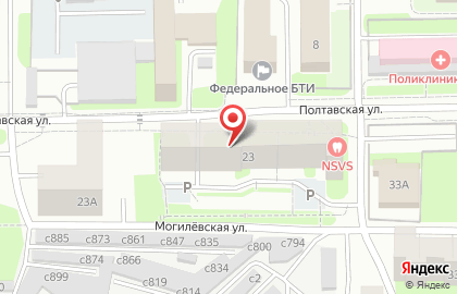 Супермаркет Фортуна на улице Нахимова на карте