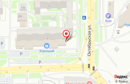 Магазин напитков Русский Разгуляйка в Советском районе на карте