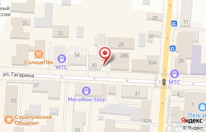 Салон оптики Линзочки на улице Гагарина на карте