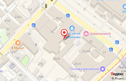 Салон женской одежды Фишка на карте