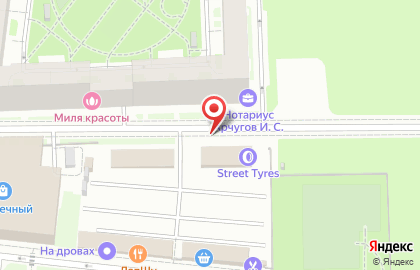 Страховой агент Sun city на карте