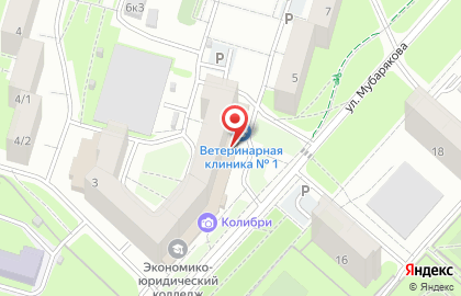 Аптека №383 в Кировском районе на карте