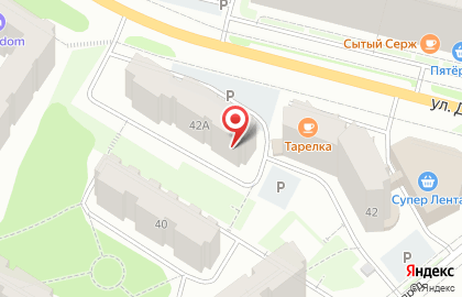 Авиакасса в Перми на карте