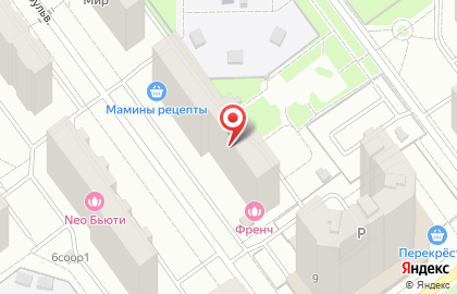 Магазин крафтового пива Папа Крафт на карте