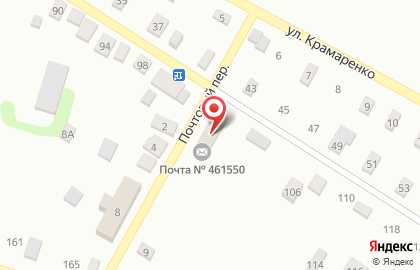 Почта Банк в Оренбурге на карте