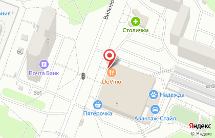 Магазин Мясной дворик на Вильнюсской улице на карте