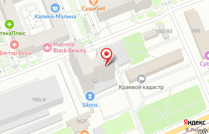 ООО СТРОЙТОРГСЕРВИС на Парусной улице на карте