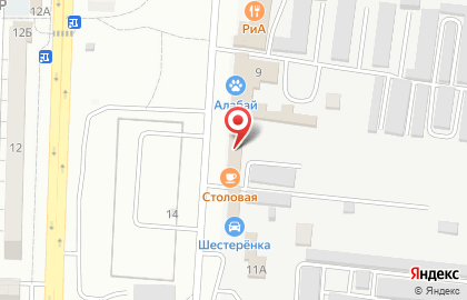 Интернет-магазин Emex на улице Аксакова на карте