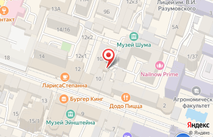 Бар Spinky на карте