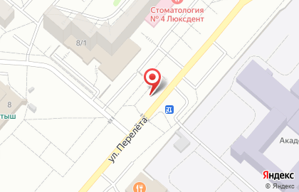 МАЛИНА на улице Перелета на карте