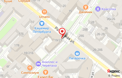 Испытательный лабораторный центр Эко-безопасность на улице Достоевского на карте