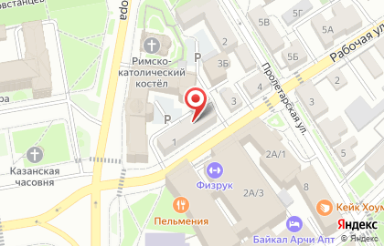 Суши-магазин Суши wok в Правобережном округе на карте